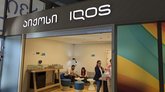 IQOS (Black Sea Mall)
