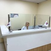 Batumi Clinic of the NCOS