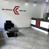 ქალაქის სამედიცინო ცენტრი ბათუმი