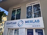Medlab ლაბორატორია