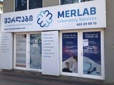Medlab ლაბორატორია