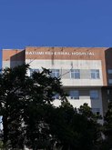Referal hospital