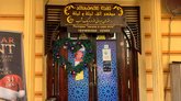 1001 Nights