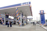 Sun Petroleum Georgia