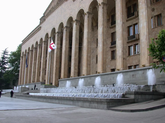 საქართველოს პარლამენტი