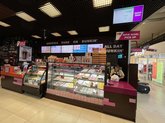 Dunkin' Donuts (Black Sea Mall)