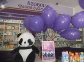 Impex Pharmacy
