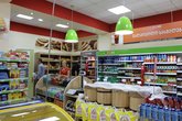 Spar Georgia