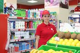 Spar Georgia