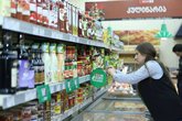 Spar Georgia