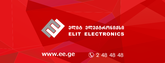 Elit Electronics