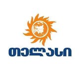 Telasi