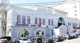 Majid Al Futtaim Hypermarkets Georgia