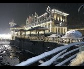 Polifonia Inn ბორჯომი