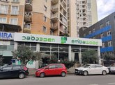 ემბავუდი