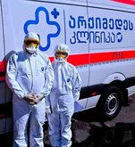 არქიმედეს კლინიკა