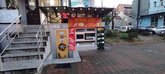Горячий хлеб шоти (ул. Зураба Горгиладзе 86а)