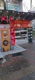 Горячий хлеб шоти (ул. Зураба Горгиладзе 86а)