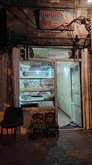 Bakery (Imedashvili St.)