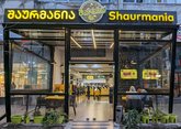 Shawarmania