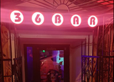 36 BAR თბილისი