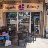ხაჭაპური