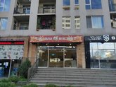 პურის საცხობი (სელიმა ხიმშიაშვილის ქ. 32)