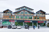 Spar Georgia