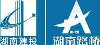 61 Промышленное строительство Hunan Road & Bridge Construction Group — Georgia logo.jpg