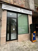 Podology Center of Natela Avakova