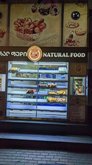 Natural Food (ул. Тбел-Абусеридзе 73)