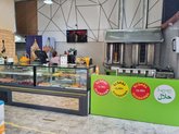 SHAWERMA ACHARULI