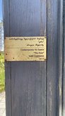 Art object "Door"