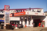 Lukoil (Shavsheti St. 25)