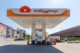Rompetrol (Agrohub)