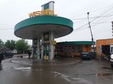 Wissol