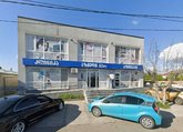 AZmed Clinic