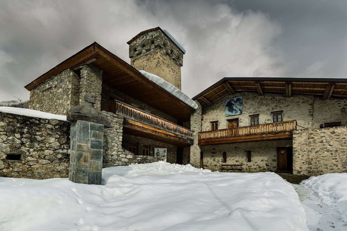A view of the House-Museum of mountaineer Mikhail Khergiani