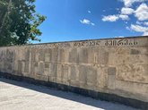 Adigeni City Park