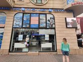Adjara Tour