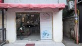 Агентство недвижимости (ул. Грибоедова, 39)
