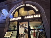 Agerari Georgian Cuisine
