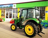 აგრო მოტორსი