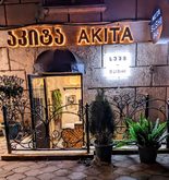 Akita