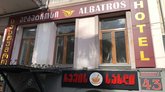Альбатрос 2*