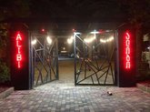 Alibi Room