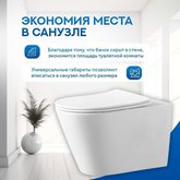 Amore di Mare | Итальянская сантехника (Кутаиси)