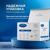 Amore di Mare | Итальянская сантехника (Кутаиси)