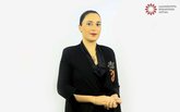 Ана Каяя