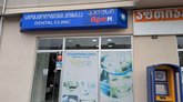 Apex Dental